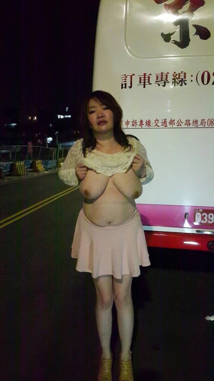 Bao 台湾人妻 #qM32QRnK